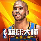d体育app官网下载截图2