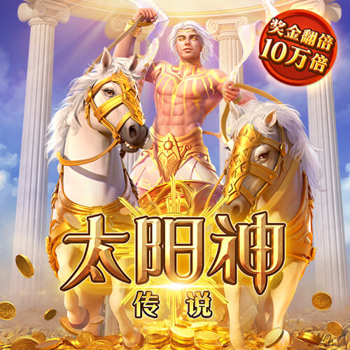 8868体育app网站截图4