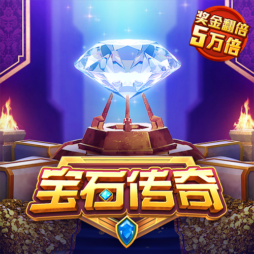 天博体育APP官网截图1