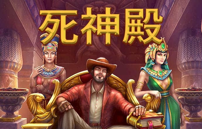 港澳周公神算网截图4
