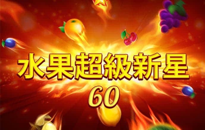 9博体育正规么