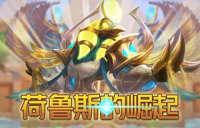 爱游戏 体育截图1